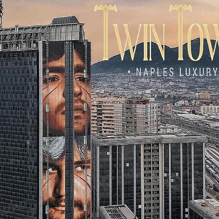 Twin Towers Naples Luxury Acomodação com café da manhã Exterior foto