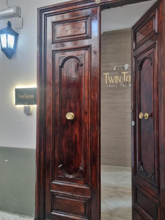 Twin Towers Naples Luxury Acomodação com café da manhã Exterior foto